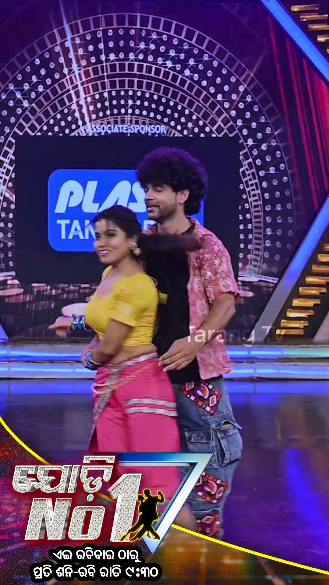 Jodi No 1 | New Dance Reality Show | 29th Dec 2024 @9:30PM | Tarang TV | Tarang Plus