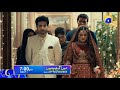 Watch Drama Serial Main Agar Chup Hoon is coming on November 23rd only on HAR PAL GEO Online In HD