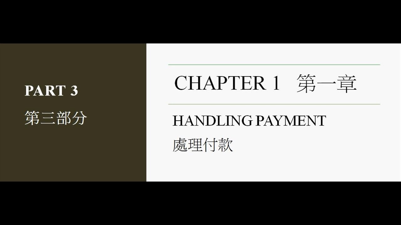 Retail Part 3 Chapter 1 English Training Programmes Self Learning retail-part-3-chapter-1-english-training-programmes-self-learning