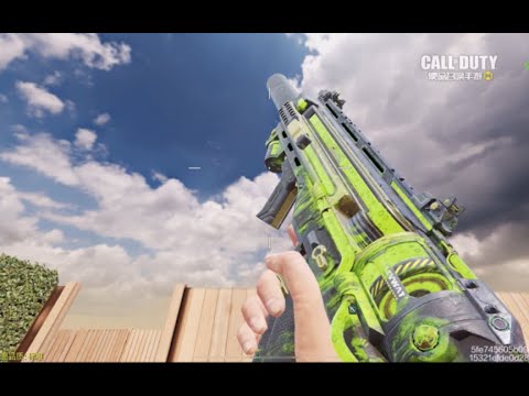 【使命召唤手游】最弱的冲锋枪，但你就是T0 #CODM一枪穿云