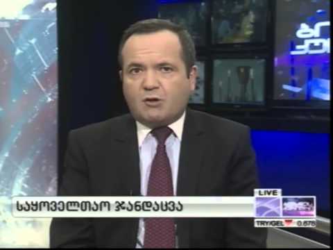 ზურაბ ჭიაბერაშვილი