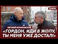 Доктор Комаровский о том, как готовил “государственный переворот”