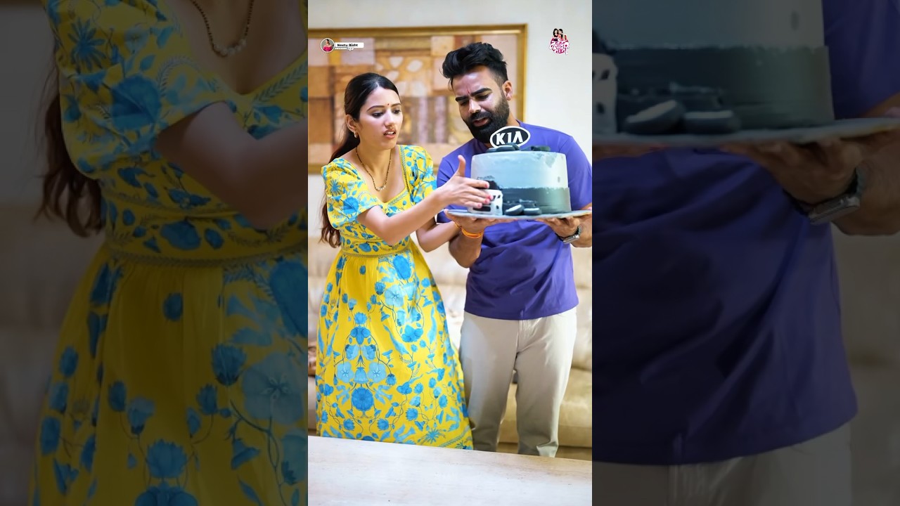 Ghar mai Aaya Car Cake 🎂 🚗😂 EP-250 