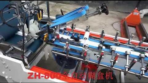 Zhantian ZH-800 automatic straiht line folder gluer machine