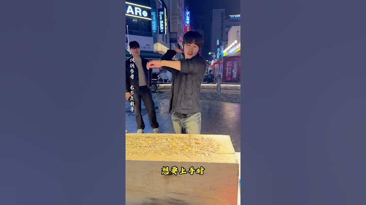 只要你能在3錘內，將一根鋼釘精準敲入木樁，就能贏得勁爆的大獎#科普知識 #科普一下 #每天一個科普小知識