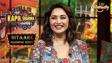 Madhuri जी ने Recreate किया 'Akhiyaan Milaoon' Song | The Kapil Sharma Show |Madhuri Dixit | Sitaare