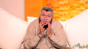 الطرقة السابعة عشر(سورة المؤمنون النور) طرقات علي باب التدبر د محمد علي يوسف