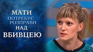 Я сяду в свои 15 на 8! (полный выпуск) | Говорить Україна