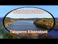 Wanderparadies - Talsperre Eibenstock