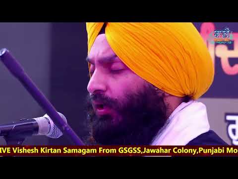 Soothing Kirtan | Bhai Simarpreet Singh Ji Sri Harmandir Sahib | Baani.Net