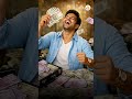 वृषभ राशि के लिए आया सबसे शुभ महीना | Taurus Horoscope