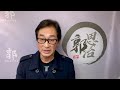 【郭Sir 每日港股點評】（普通話）2022-02-22 大市之支持退守到季內之小雙底