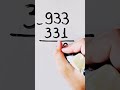 #maths #math