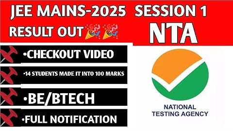JEE Mains 2025 Session 1 Result Out – Check Now! | Watch Video How to Check Result #jee #nta