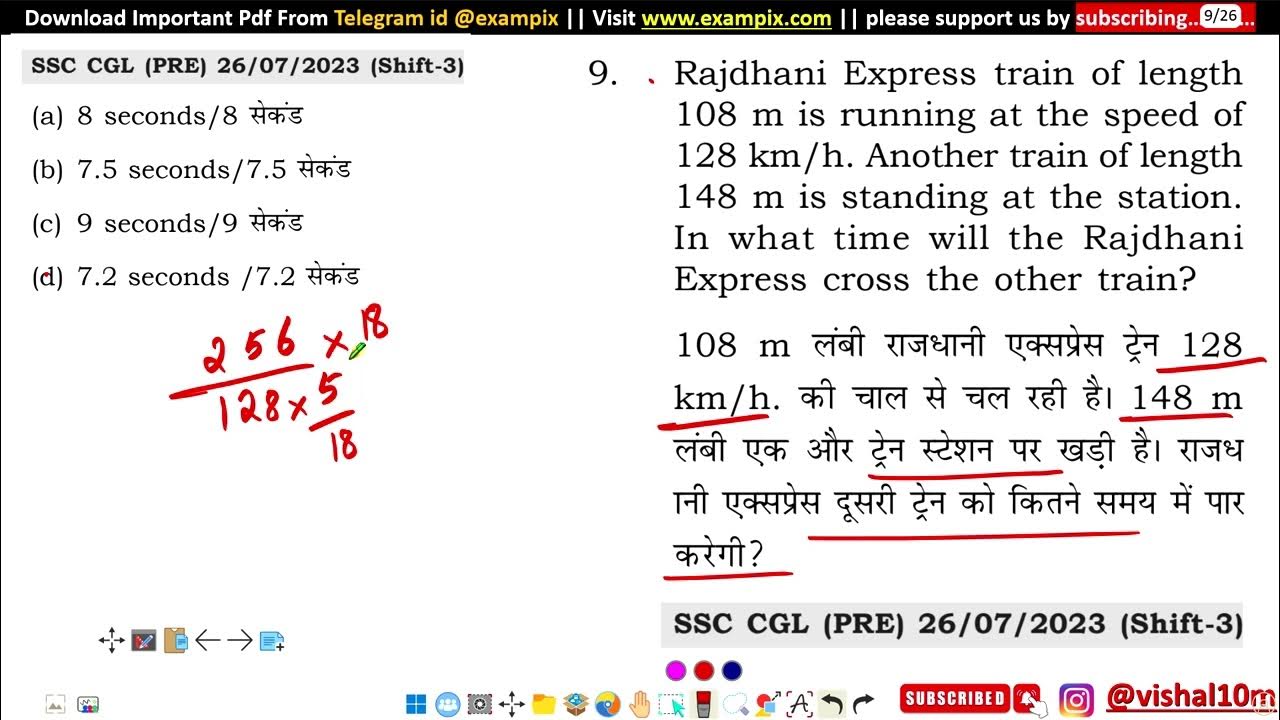 rajdhani-express-train-of-length-108-m-is-running-at-the-speed-of-128km
