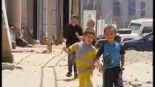 Gaza Conflict: Children Of War