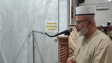 سوره المؤمنون الايه 75 الى ايه 96 لصلاه المغرب للشيخ علي ابو شادي اليوم 24-06-2025