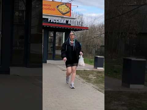 работа работой, а