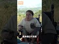 同攝影師Kevin一齊上上水華山｜估唔到有個郊遊地方咁適合輪椅朋友