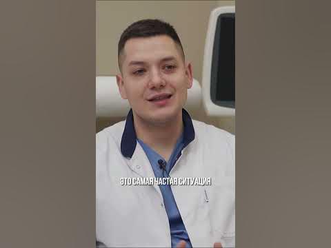 Стрессовое недержание мочи у женщин - YouTube