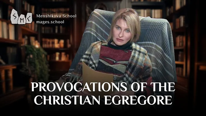 The Story About The Provocations Of The Christian Egregore — What Rune Practitioners Should Know