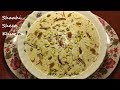 Sheer Khurma - Hyderabadi Shahi Sheer Khurma | Eid Special Recipe | Milk Dessert - By Cook With Fem