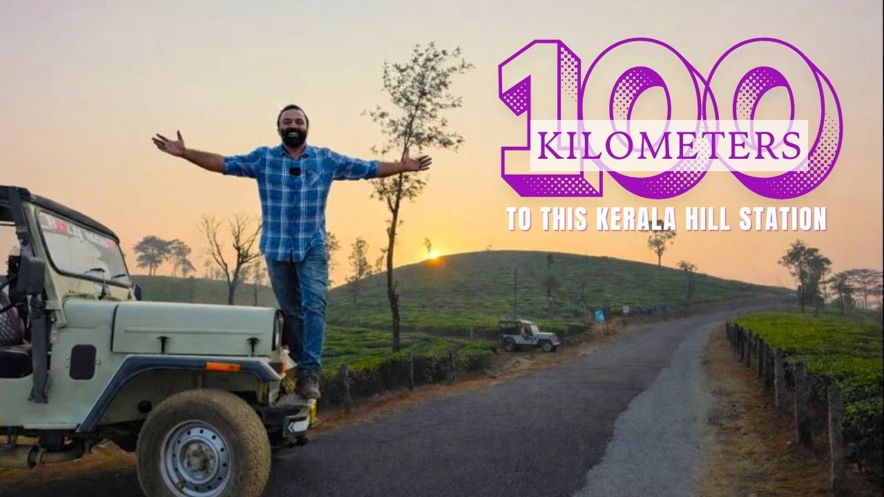 ഈ hillstation വരെ 100 km ഇല്ല Kochiയിൽ നിന്ന്! TOP Things to do in this Kerala Hillstation