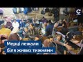 🔴Бранці помирали у муках! Жертви окупантів показали концтабір «Ягідне» на Чернігівщині - Сьогодні