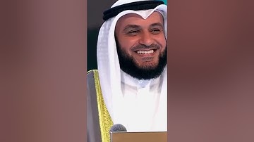 تلاوة حجازية جميلة القارئ عبدالعزيز الفقيه