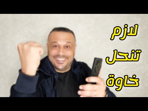 ผลสลากกินแบ่งรัฐบาล วันที่ 1 พย. 2567