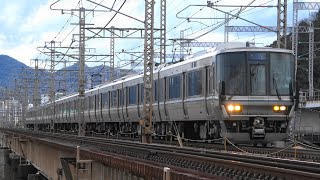 2021/02/15 3441M 新快速 223系(W11編成+V33編成)