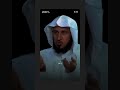 منازل الصلاة