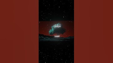 سورة طه|108-109|القارئ:#محمد_اللحيدان #قران #quran #راحة_نفسية #قران_كريم #تلاوة_هادئة ##تلاوة_خاشعة