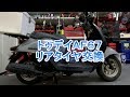 トゥデイAF67パンク!原付リアタイヤ交換 の動画、YouTube動画。