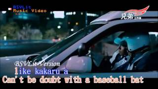 tokyo drift karaoke Resimi