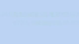 Nadech Kugimiya & Kimberley Anne Woltemas &Share