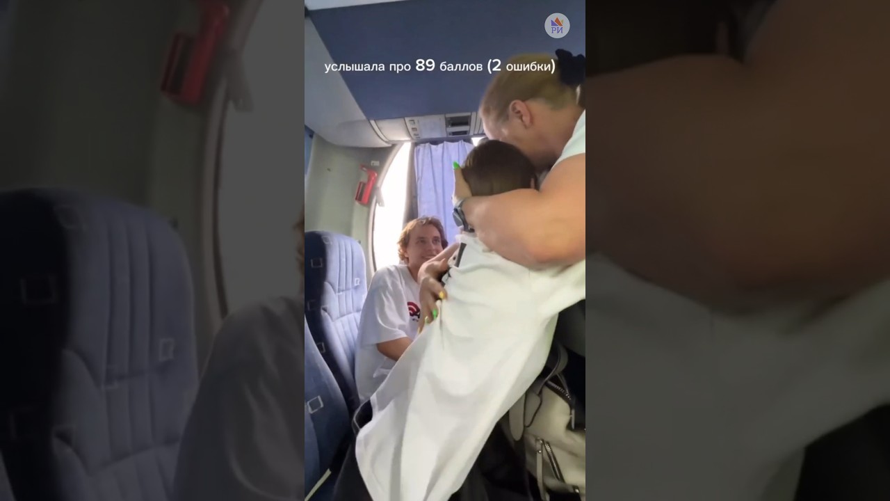 ЕГЭ ЛИТЕРАТУРА 2024 🥰 