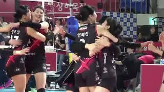 Download Lagu Red Spark's Victory Anthem | 레드 스파크스 빅토리 앤섬 MP3