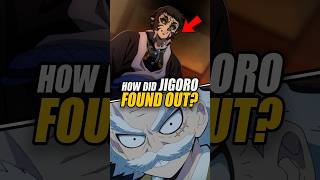 HOW DID JIGORO FIND OUT ABOUT KAIGAKUS BETRAYAL? #demonslayer #kimetsunoyaiba #anime