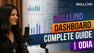 SKILLLIND Dashboard Complete Guide in Odia | Step-by-Step Tutorial 🚀