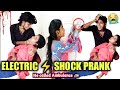 Electric  shock prank extremely emotional prank on my brother  mrdagaalty prank  epic reaction