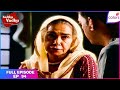 Balika Vadhu | Full Episode Ep. 94 | Kalyani Forgives Bhairon | Colors TV