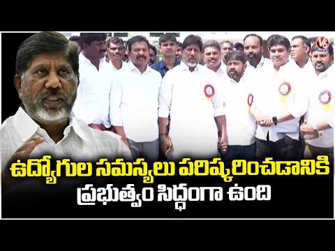 DY CM Bhatti Vikramarka Launches SC, ST Electricity Employees Dairy | V6 News - V6NEWSTELUGU