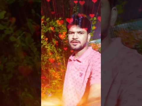 harabo tomar majhe