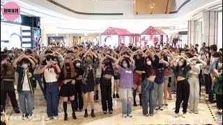 KPOP Random Dance Game in Hangzhou, China (20th) 随唱谁跳杭州站第20次KPOP随机舞蹈P2