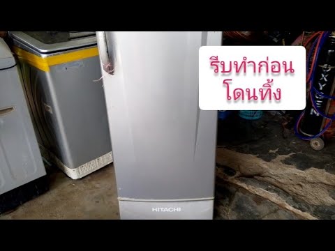 ผลสลากกินแบ่งรัฐบาล วันที่ 1 พย. 2567 ผลสลากกินแบ่งรัฐบาล วันที่ 1 พย. 2567