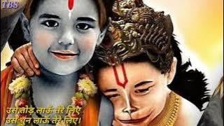 Kya Phool Chadhau me prabhu ke Charnon main Lyrics किया फूल चढौ मे प्रभु के चरन्नो मैं