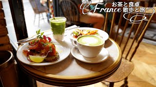 : [Paris Caf'e] Happy Brunch Experience /     / Relax / Caf'e Vlog