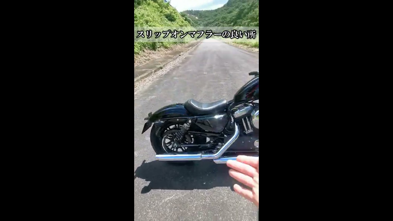 排気マフラーパイプ スリップオン レトロ アイアン ストレート