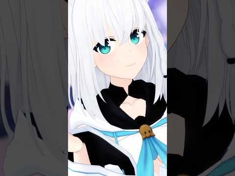 【ホロライブMMD】お姫様の作り方/=LOVE【白上フブキ】#shorts #vtuber #hololive